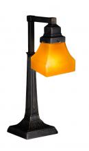 Meyda Tiffany 130167 - 20" High Bungalow Frosted Amber Desk Lamp