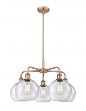 Innovations Lighting 516-5CR-AC-G124-8 - Athens - 5 Light - 26 inch - Antique Copper - Chandelier