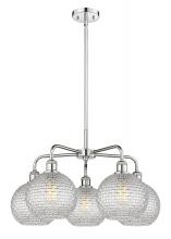 Innovations Lighting 516-5CR-PC-G122C-8CL - Athens - 5 Light - 26 inch - Polished Chrome - Chandelier